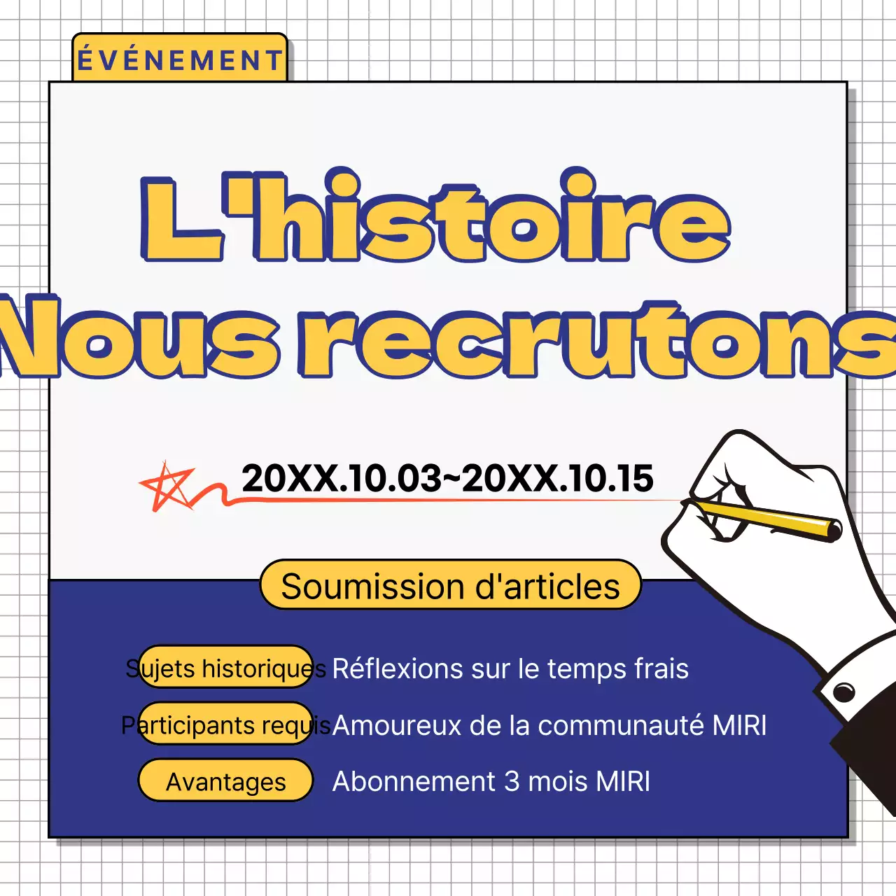 Yellow Simple Event Roundup