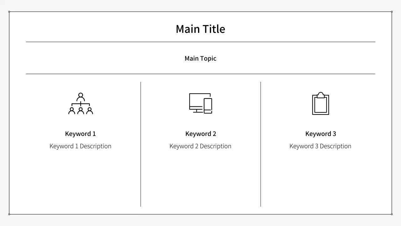AIプレゼンテーション_テンプレート121