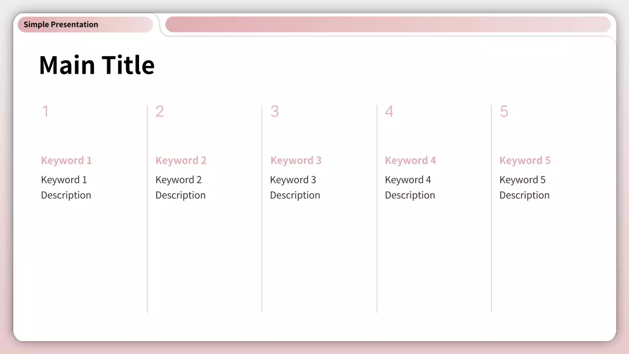 AIプレゼンテーション_テンプレート134