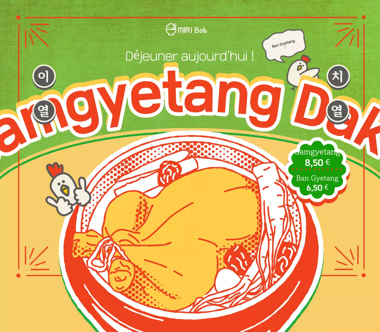 Faites la promotion de votre menu rétro écologique