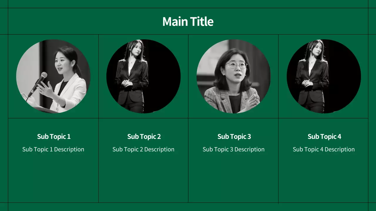 AIプレゼンテーション_テンプレート154