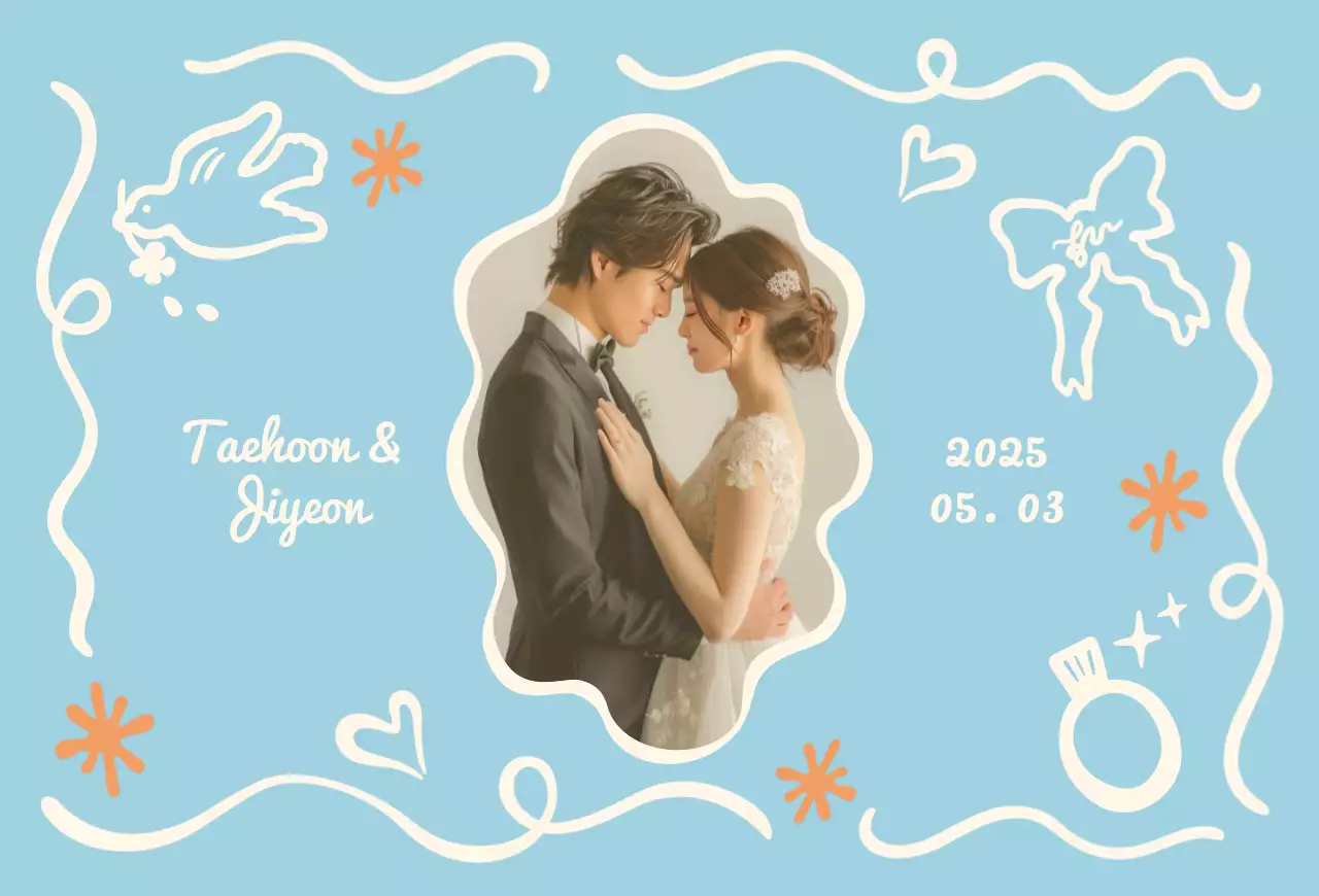 하늘색 아기자기한 결혼 초대장