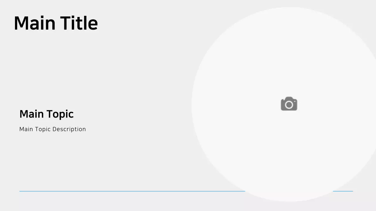 AI 프레젠테이션_템플릿147