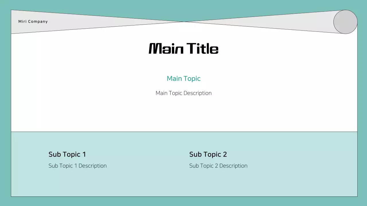 AI 프레젠테이션_템플릿145