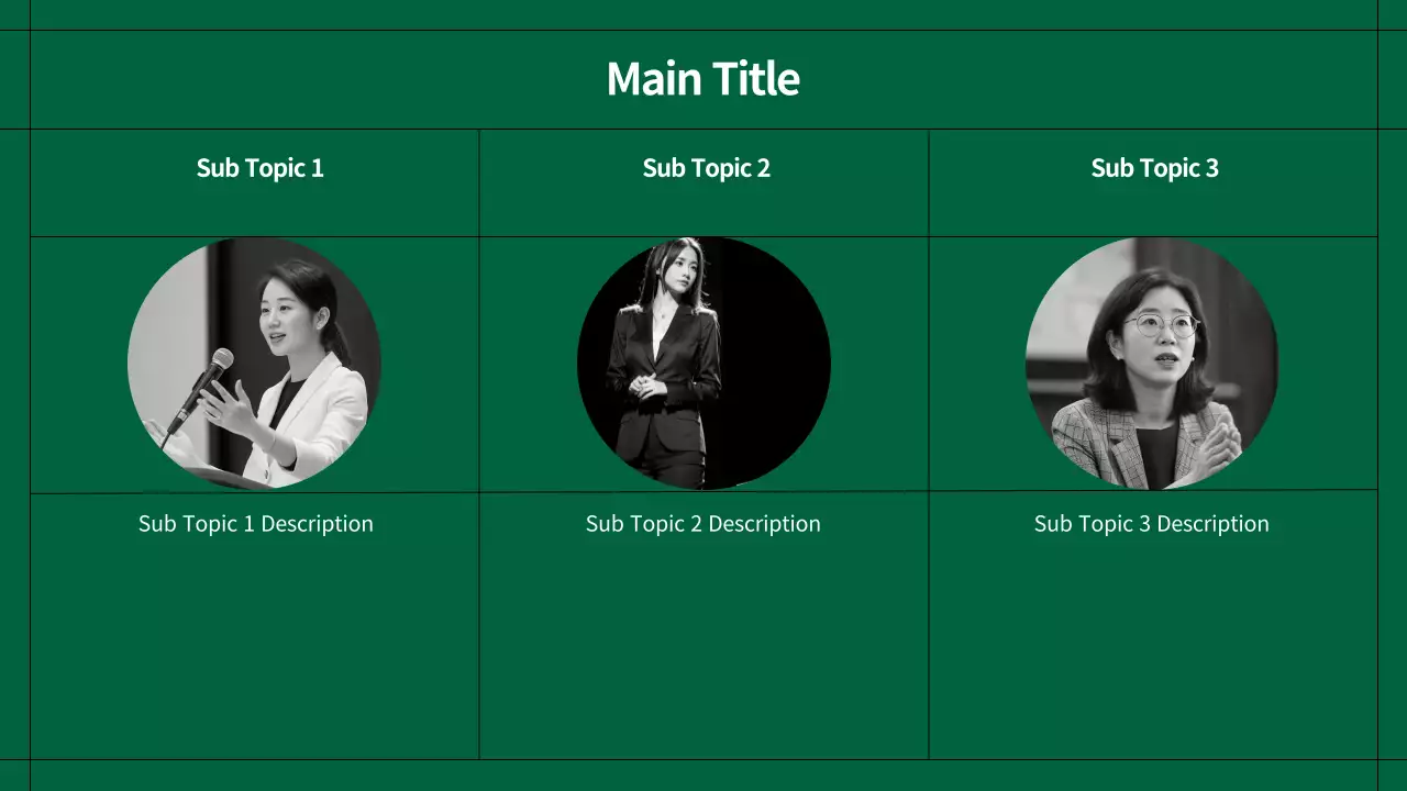 AI 프레젠테이션_템플릿154