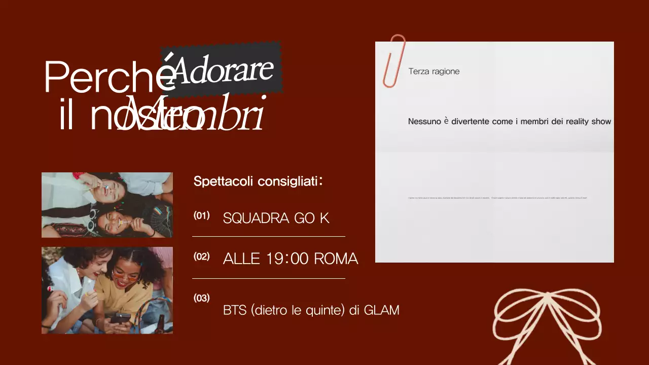 Promozione Fandom Brown Retro Charm