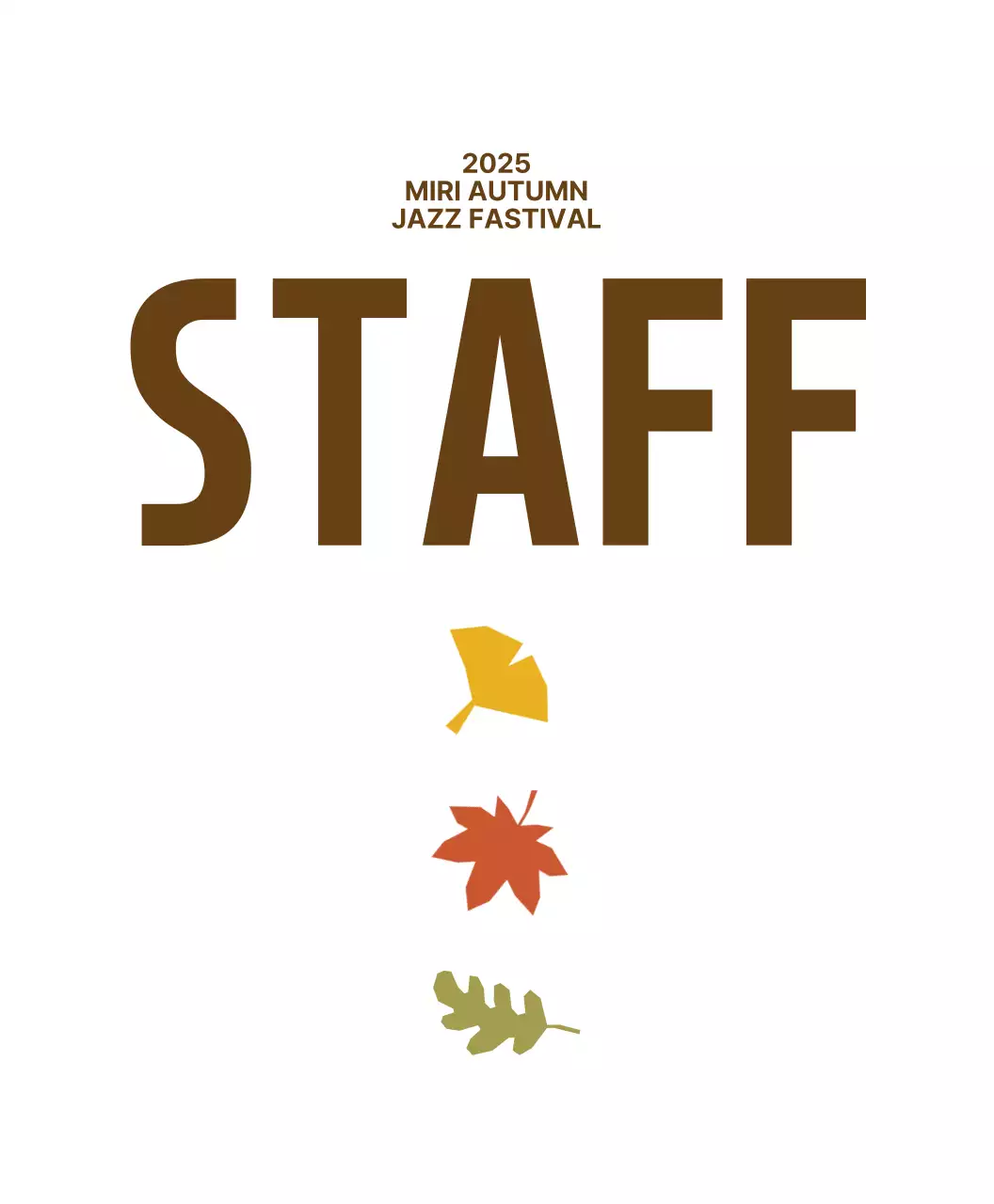 갈색 빈티지 재즈 음악 축제