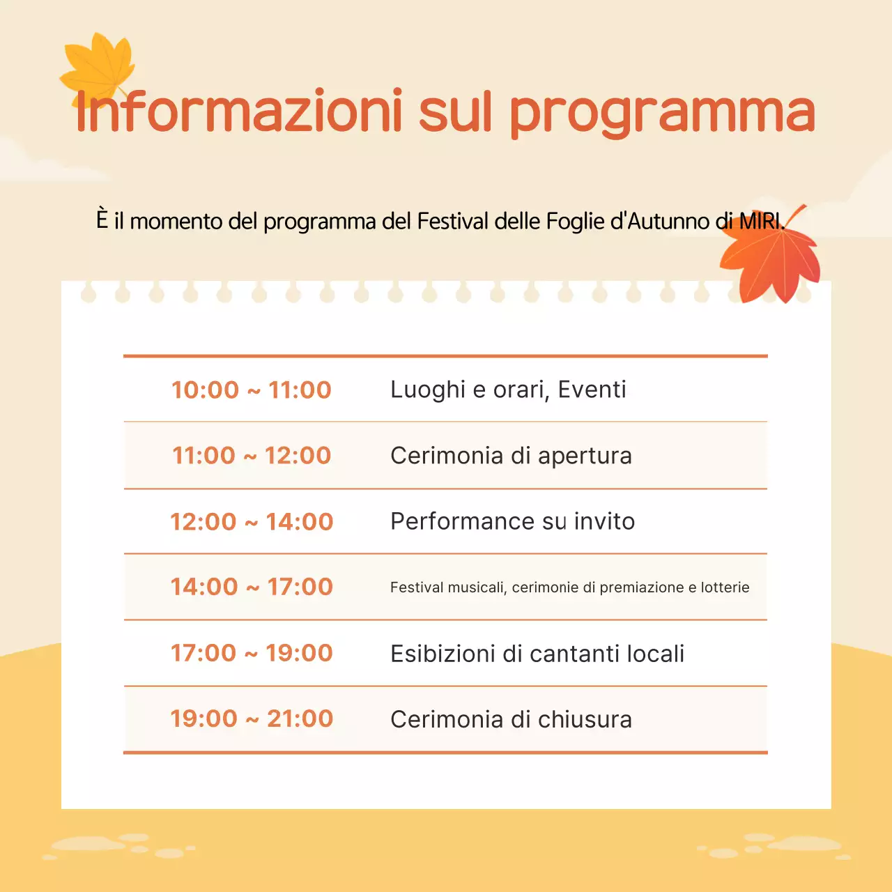 Guida al Beige Simple Festival