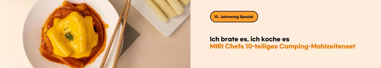 Beige Einfach kochen Anzeige