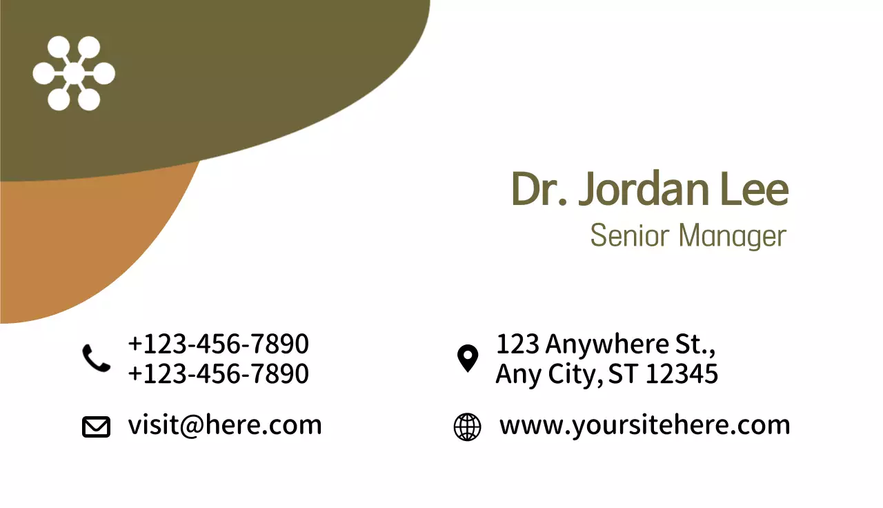 Beige Modern Business Card