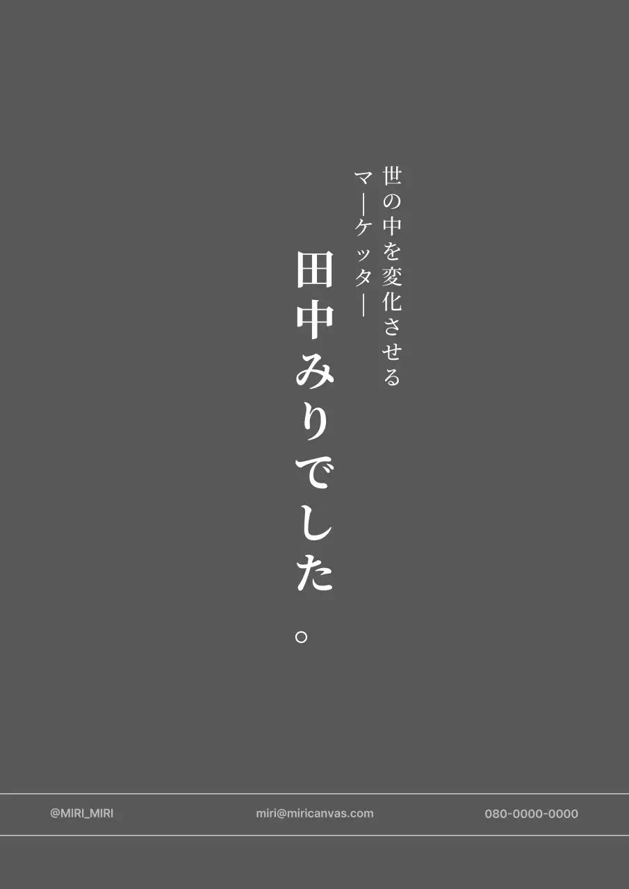 白 シンプル ポートフォリオ ポートフォリオ 文書フォーム
