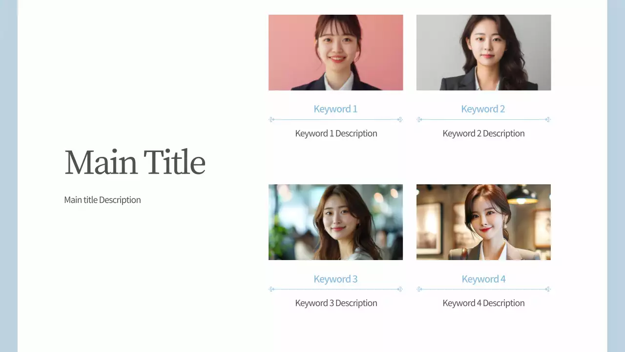 AIプレゼンテーション_テンプレート120