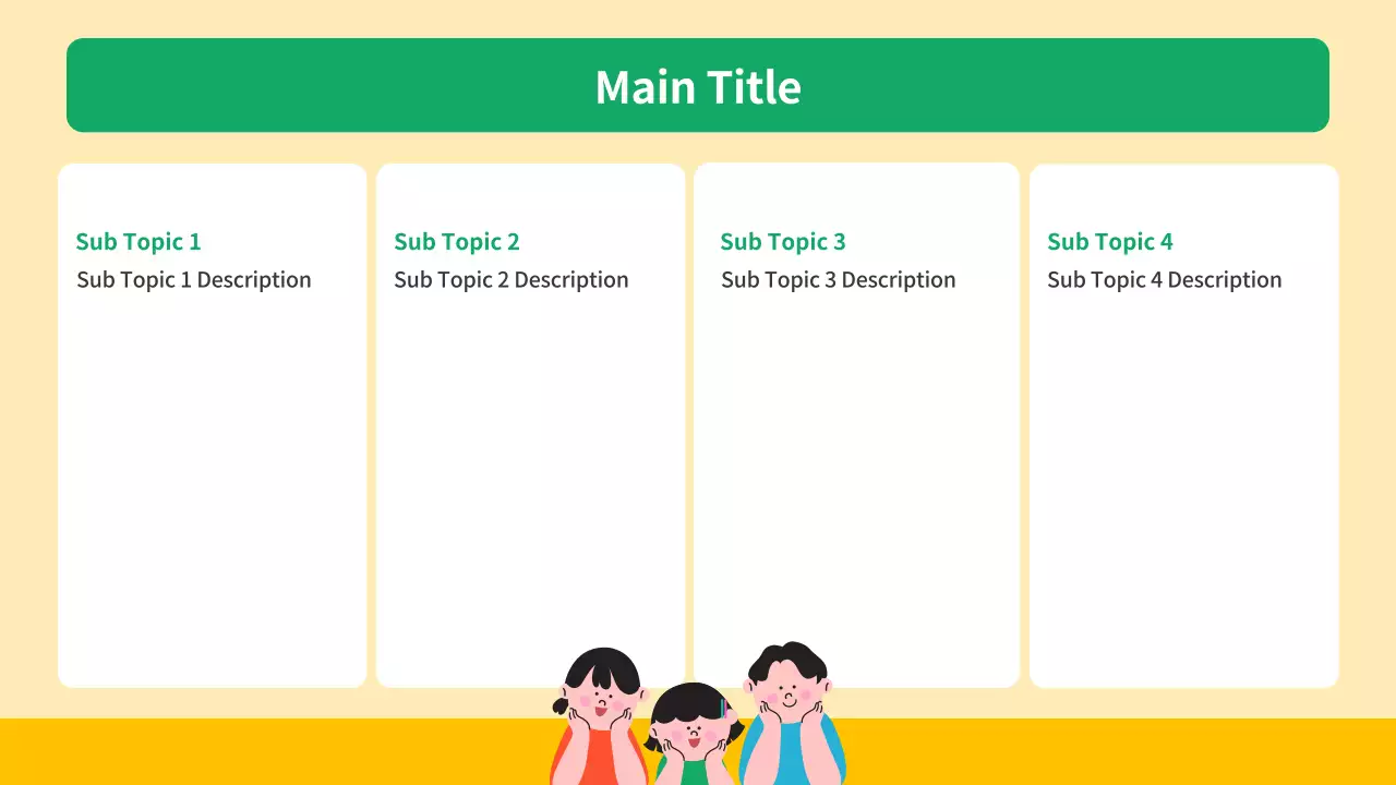 AIプレゼンテーション_テンプレート170