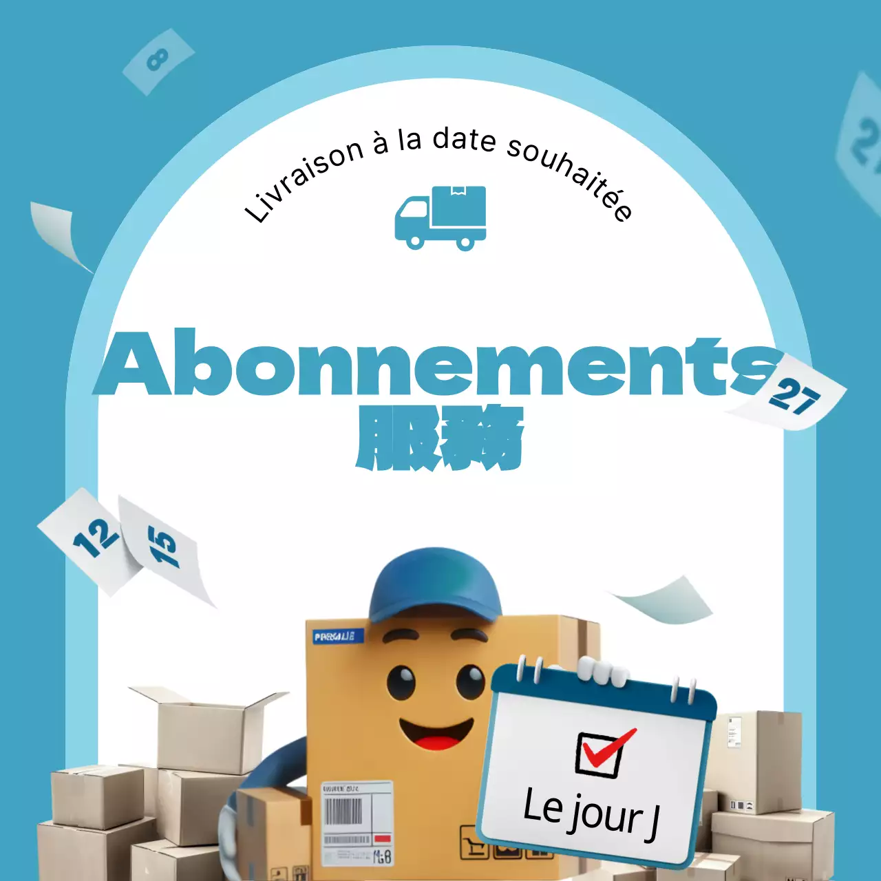 Annonce d'abonnement simple bleu clair