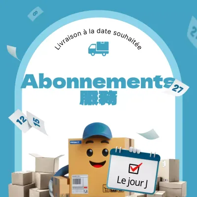 Annonce d'abonnement simple bleu clair