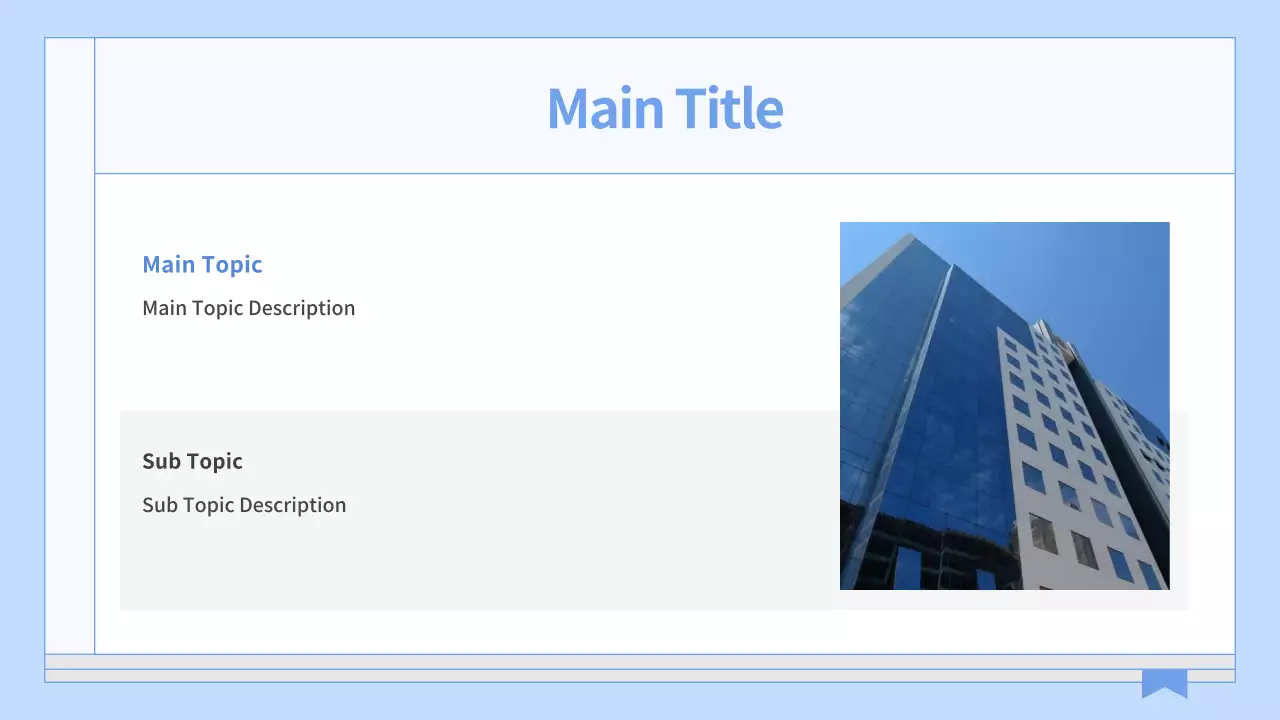 AIプレゼンテーション_テンプレート123
