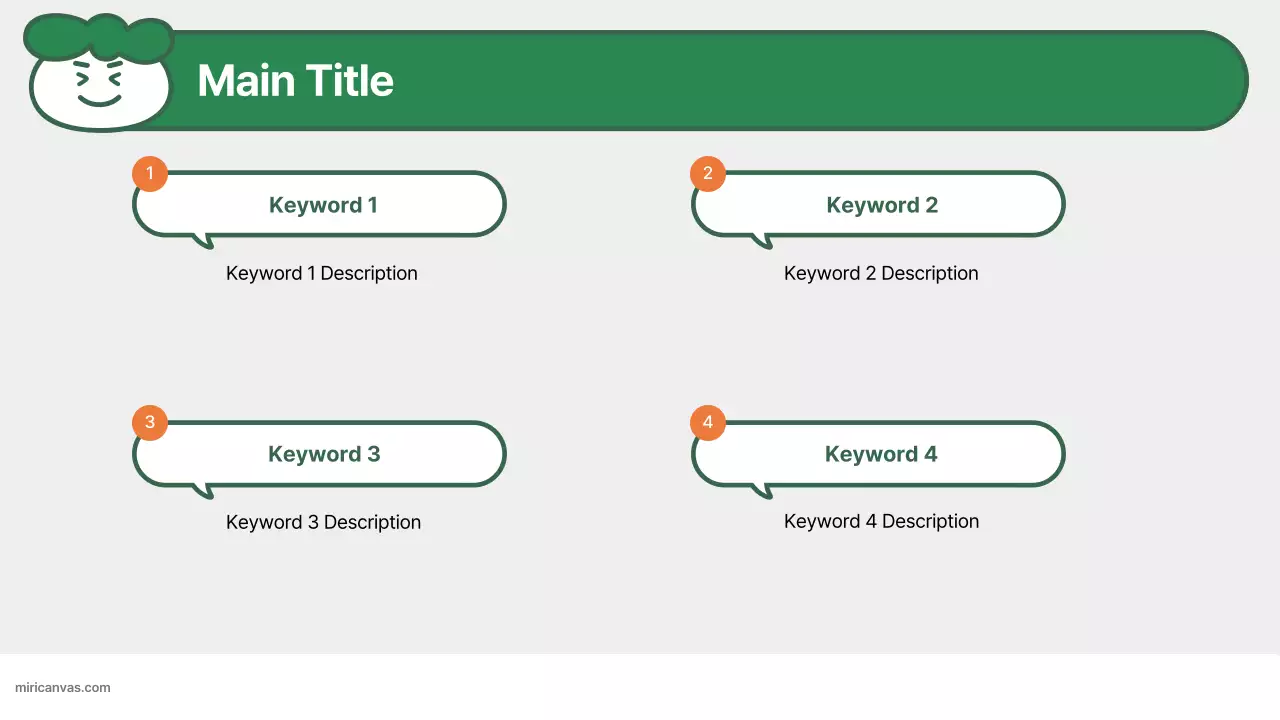 AI 프레젠테이션_템플릿152
