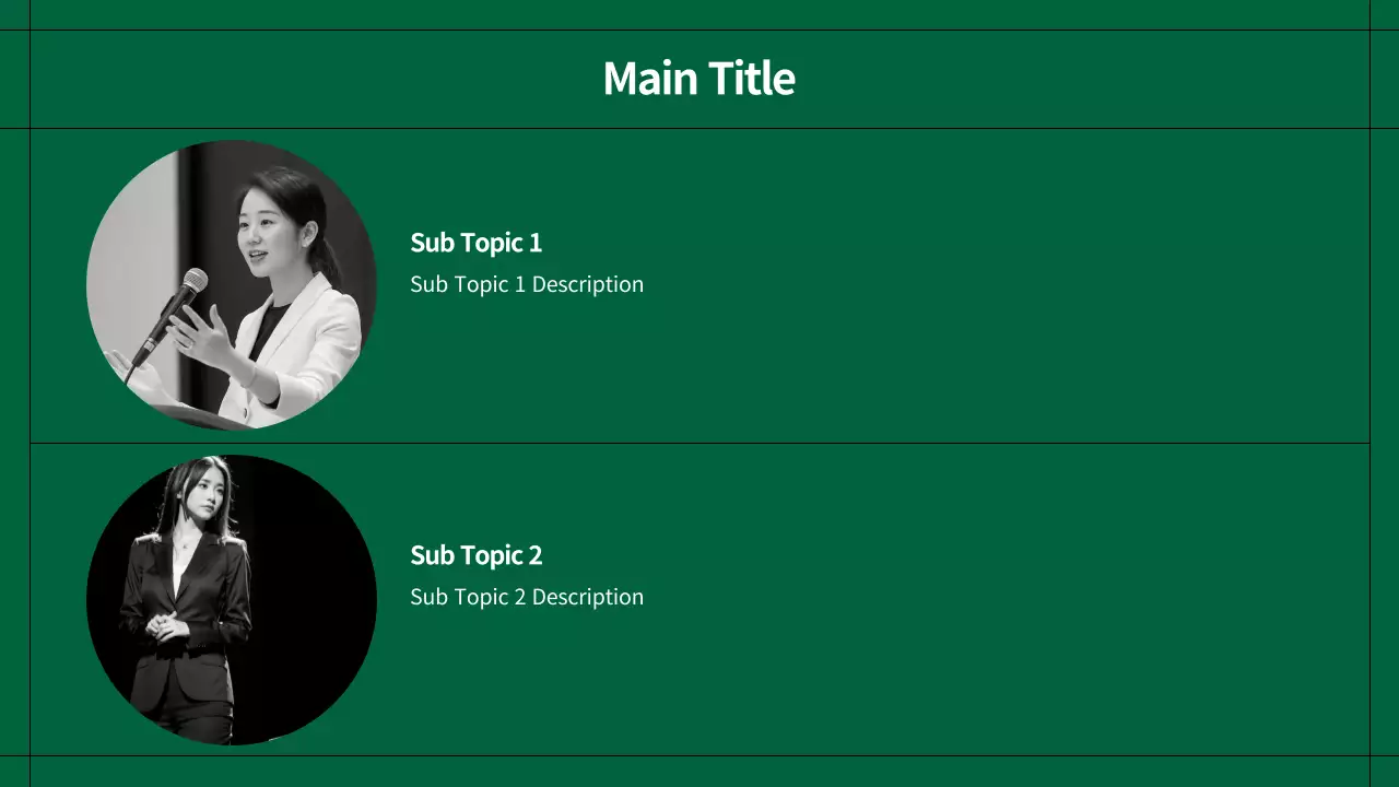 AI 프레젠테이션_템플릿154