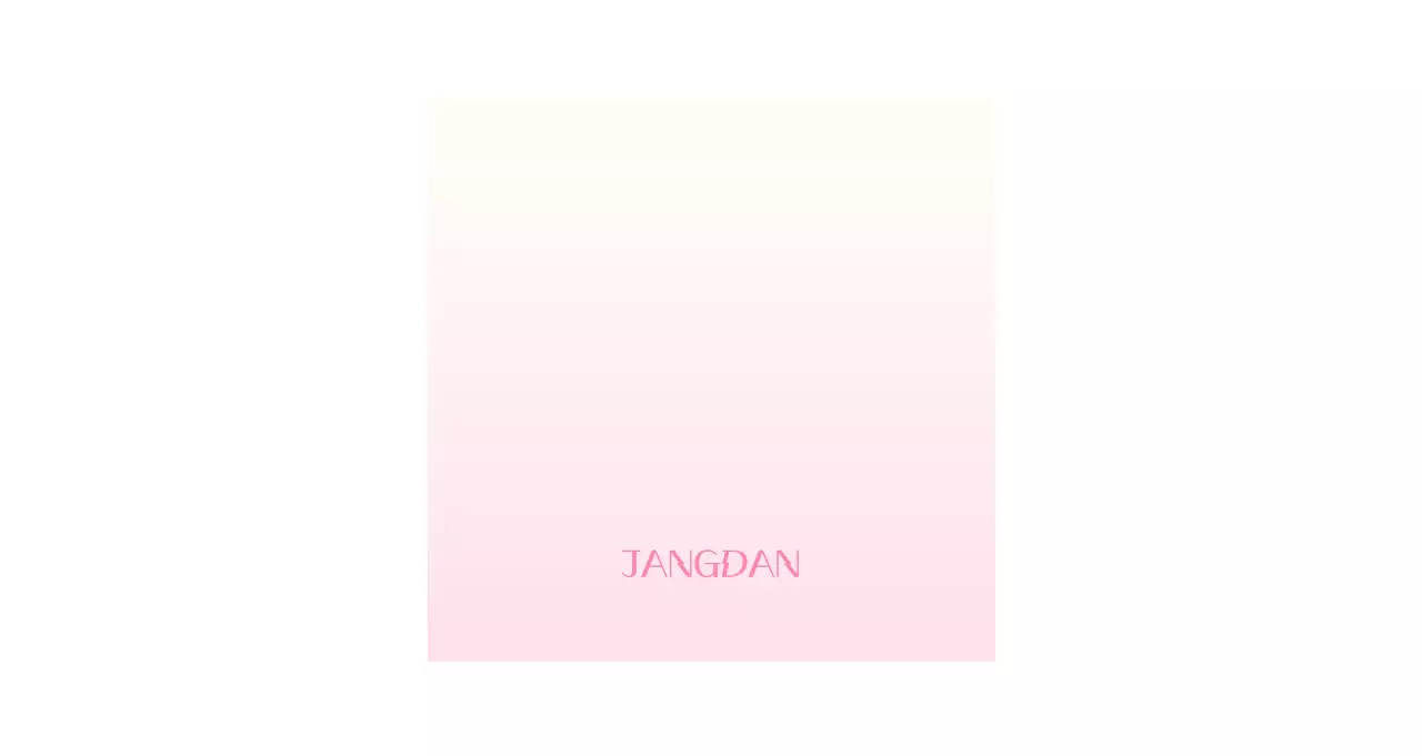 핑크 그라데이션 심플 재단 홍보