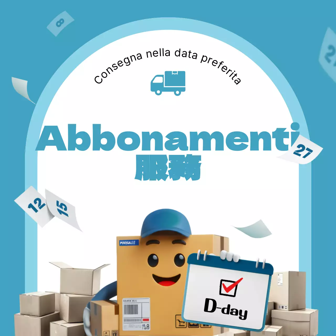 Annuncio di abbonamento semplice di colore azzurro