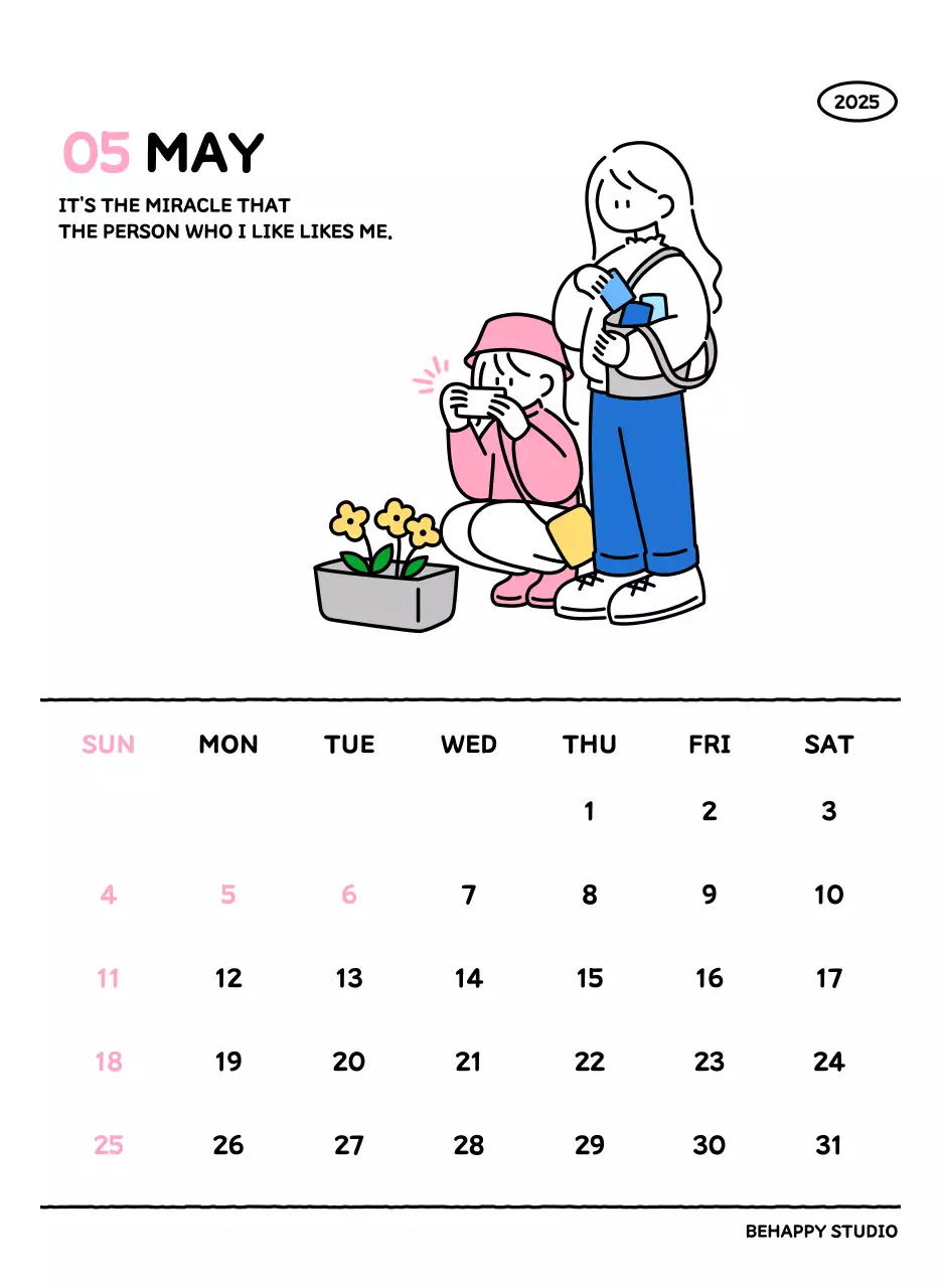 아기자기한 선 스타일의 일러스트 달력 캘린더