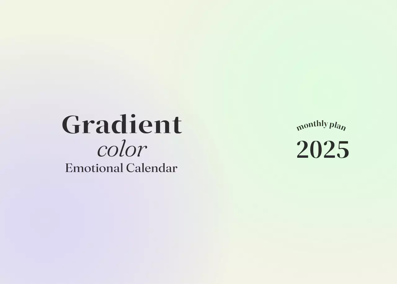 그라데이션 미니멀 달력 캘린더