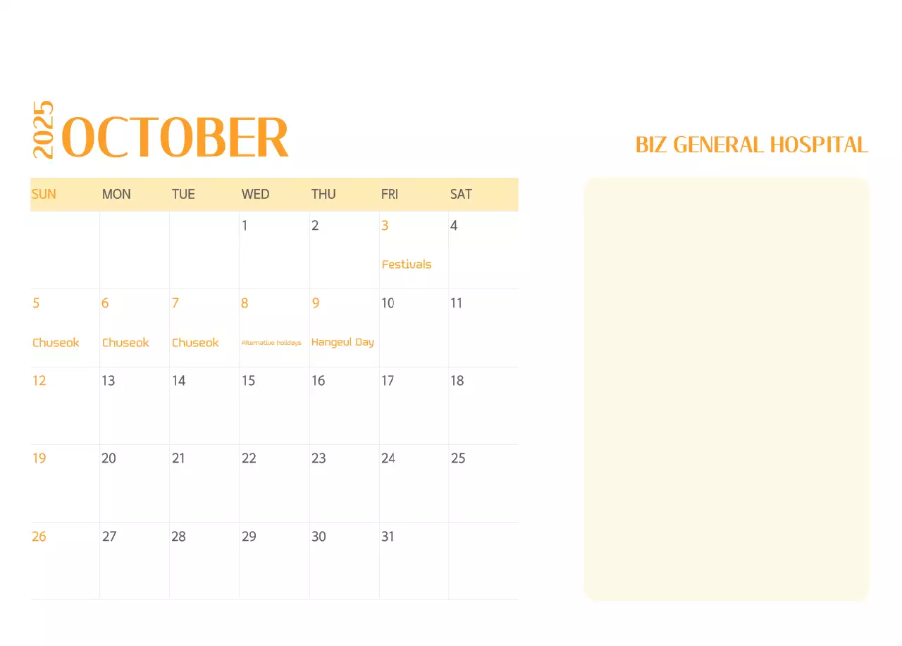 Hospital calendar with green photo frame