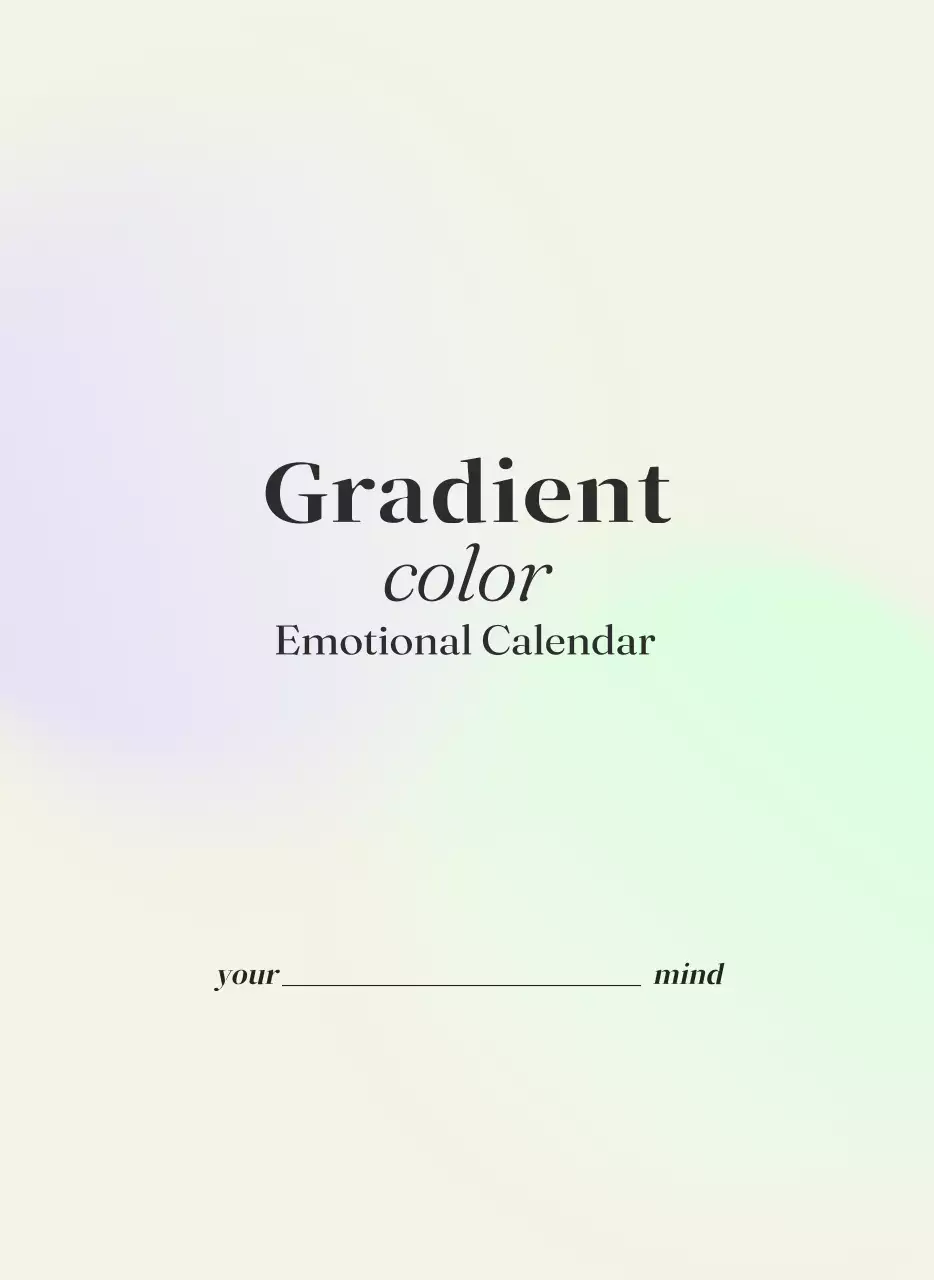 그라데이션 미니멀 달력 캘린더