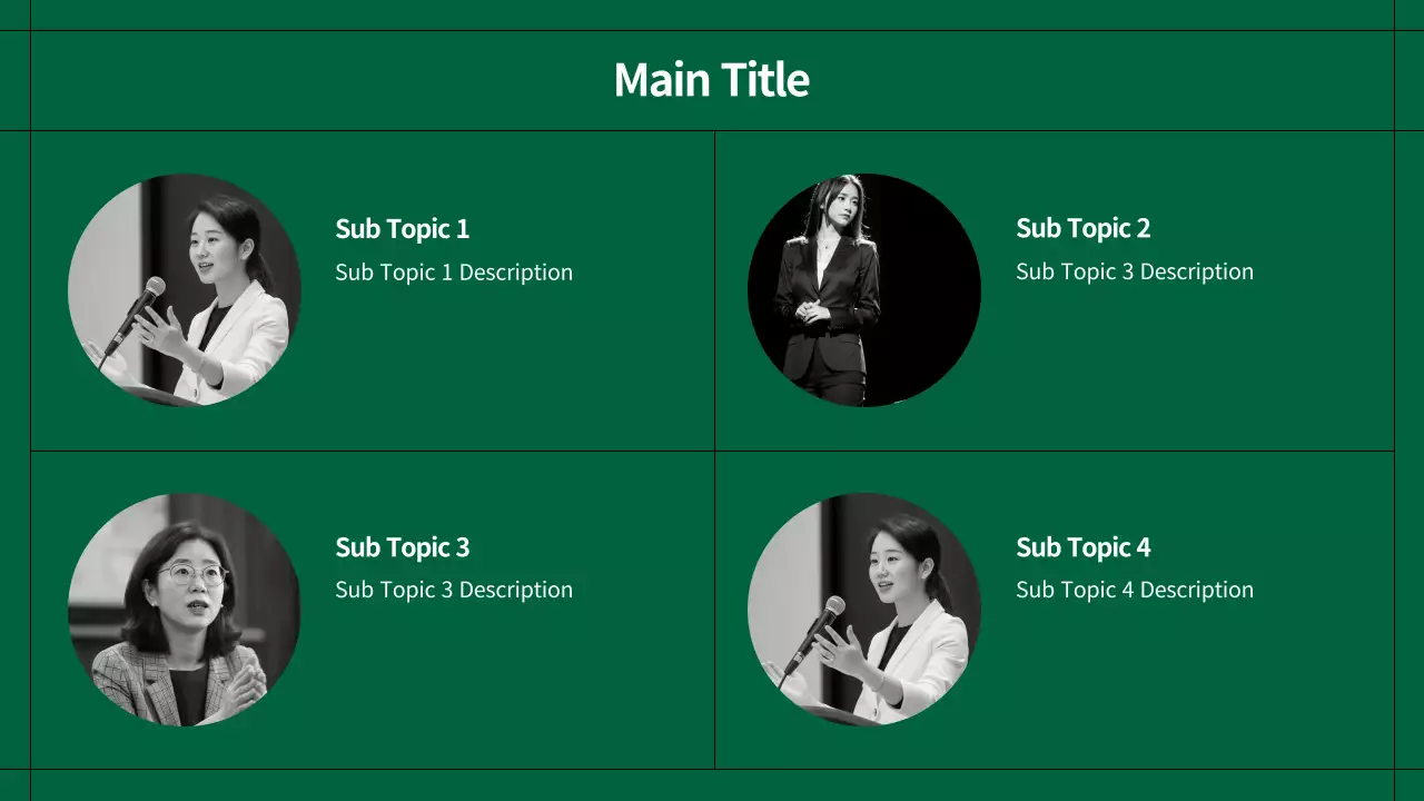 AI 프레젠테이션_템플릿154