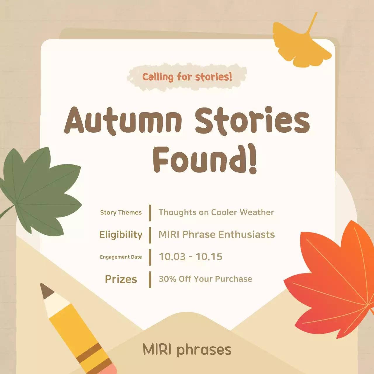 Rekrutmen Acara yang Nyaman dan Nyaman