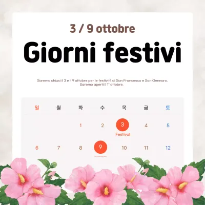 Guida alle vacanze predefinita in beige