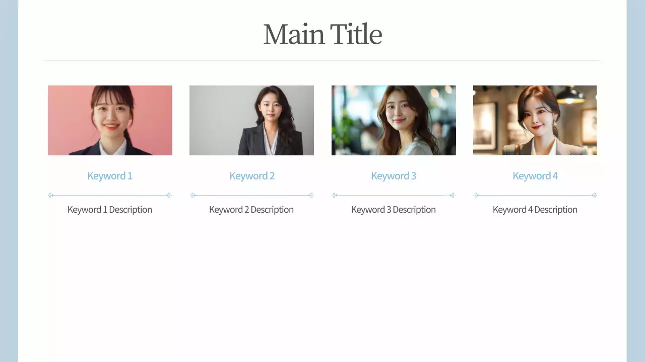 AIプレゼンテーション_テンプレート120