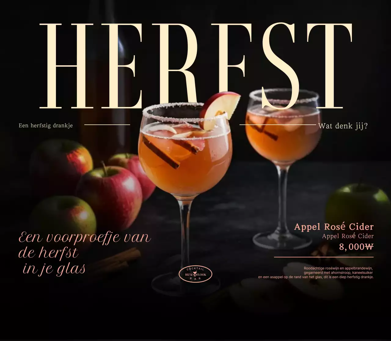 Zwart Modern Cocktail Promotiemateriaal