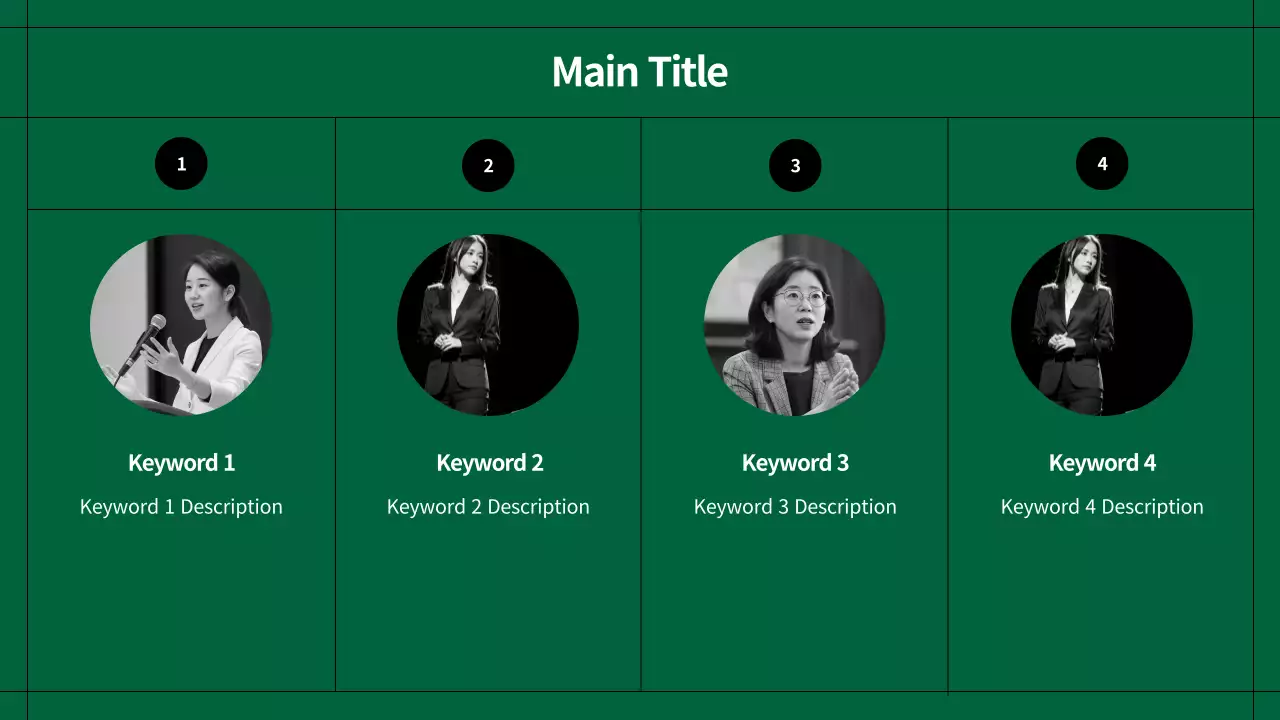 AI 프레젠테이션_템플릿154