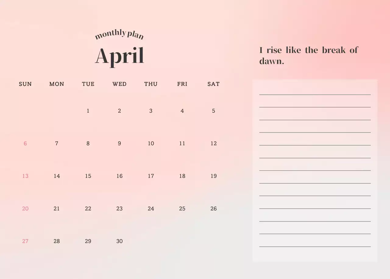 그라데이션 미니멀 달력 캘린더