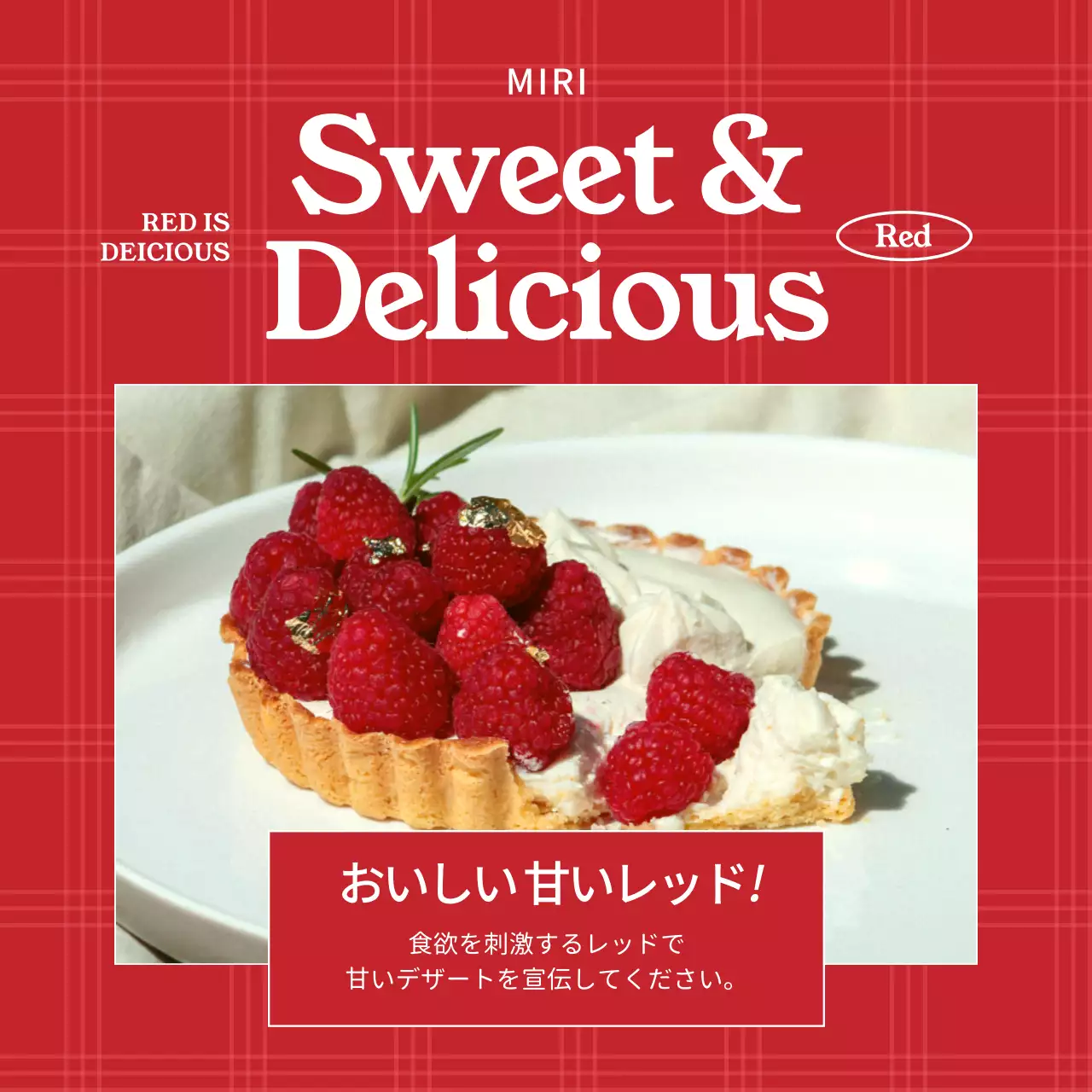 ミント シンプル デザイン ポスター