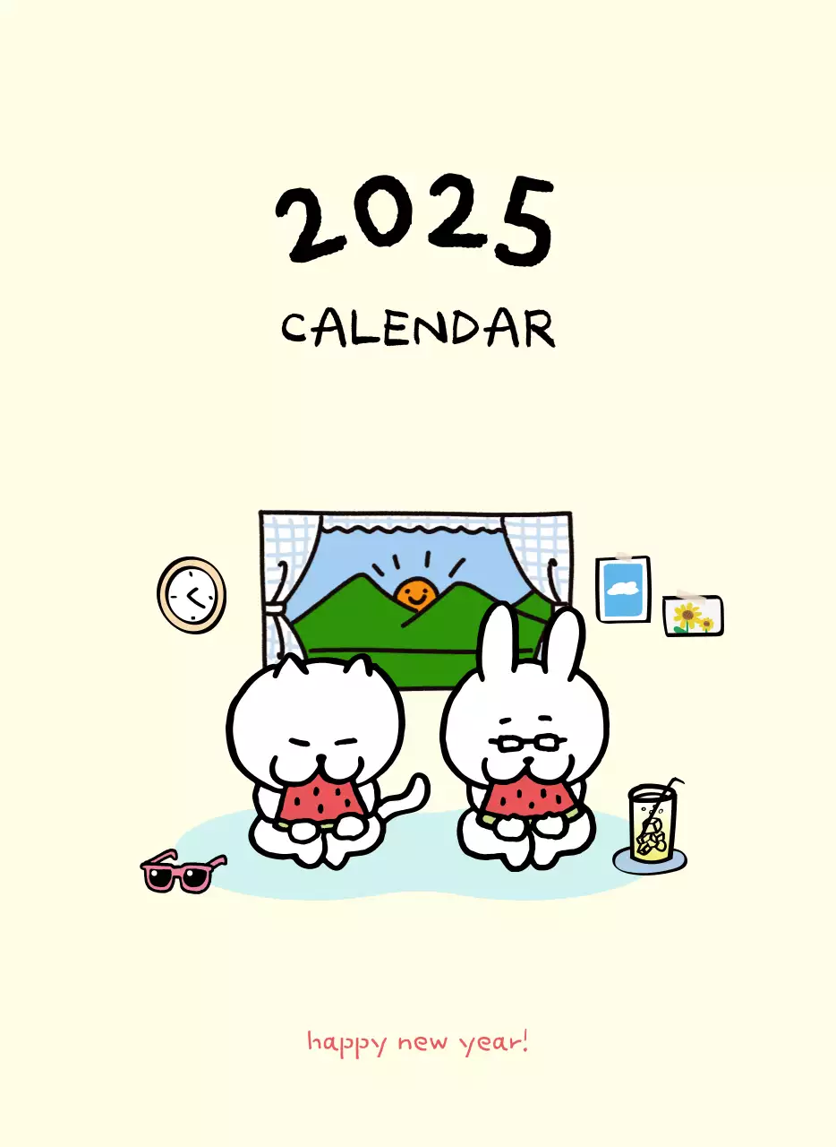 아이보리 아기자기한 일상 달력