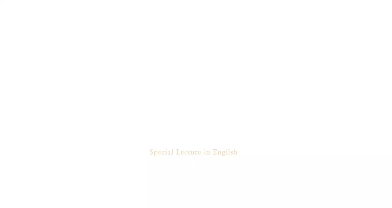 초록 클래식 영어교육 안내