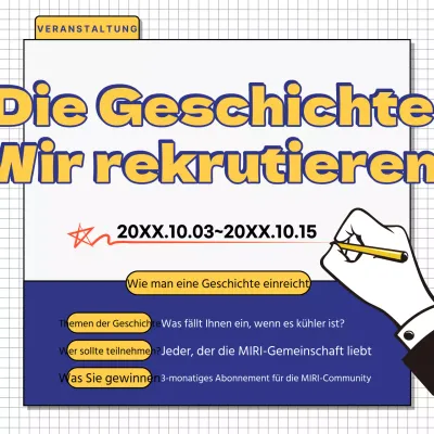 Gelb Einfaches Ereignis Roundup