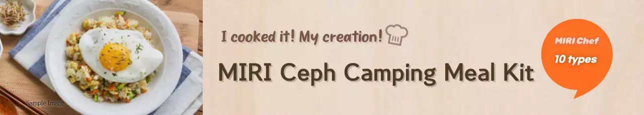 Banner de promoção de refeição simples bege