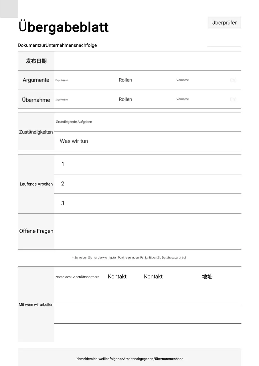 Schwarz Einfache Übergabedokumentation