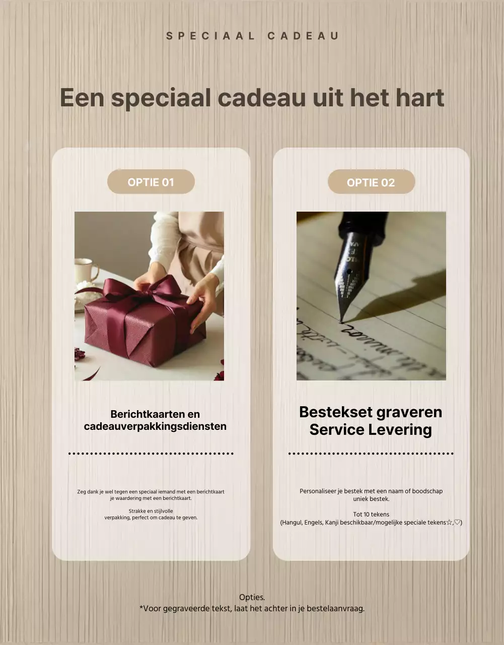 Promoot modern housewarming cadeau keukengerei in beige