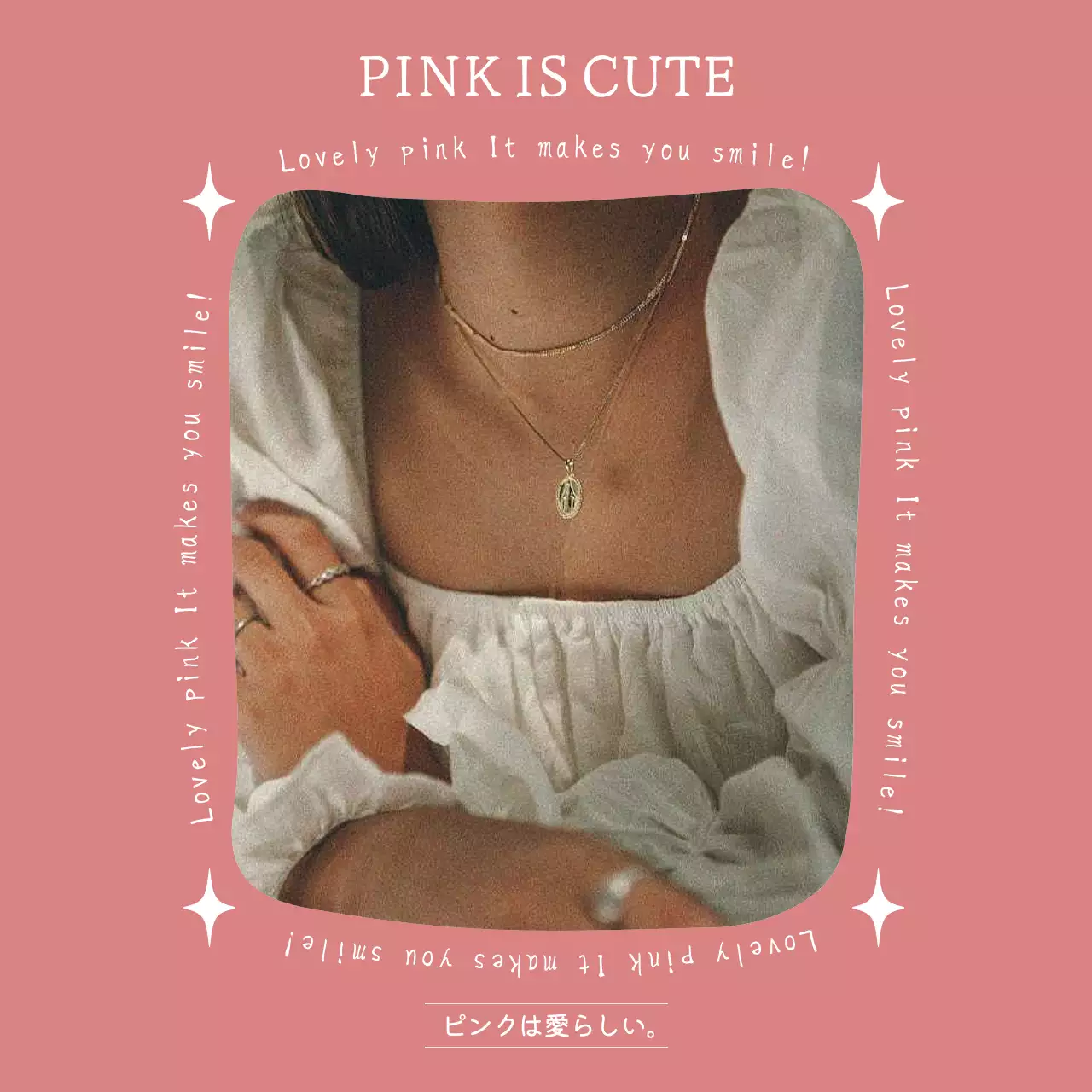 ミント シンプル デザイン ポスター