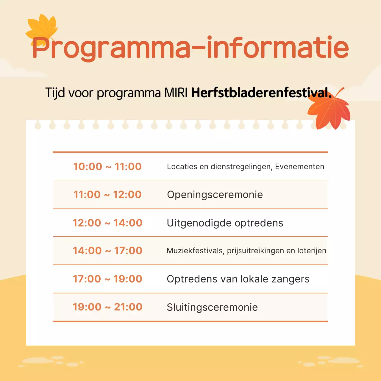 Gids voor het Beige Simple Festival