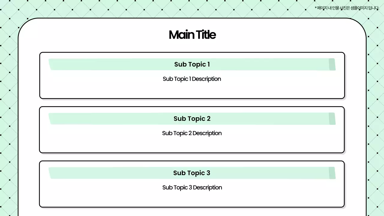 AI Presentation_Template162
