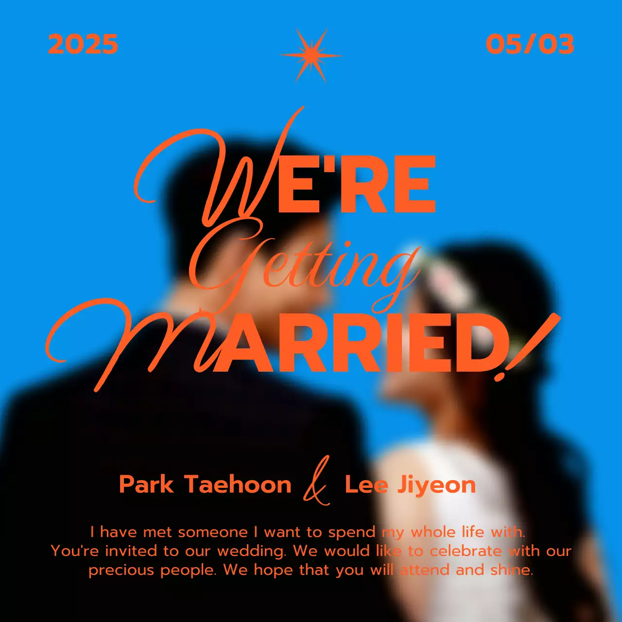 파랑 아메리칸 빈티지 결혼 초대장