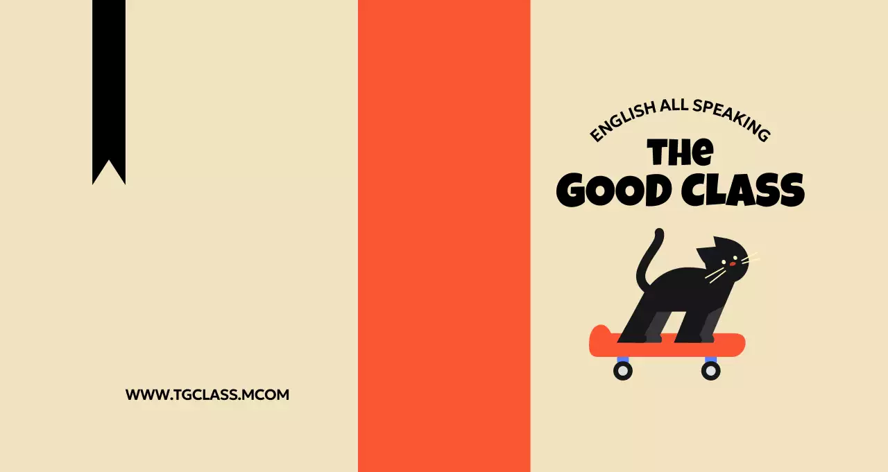 베이지 고양이 일러스트가 있는 심플 학원 광고