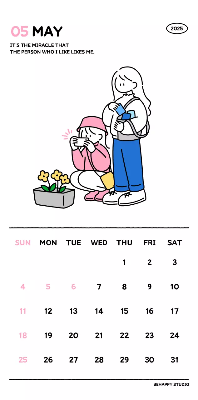 아기자기한 선 스타일의 일러스트 달력 캘린더