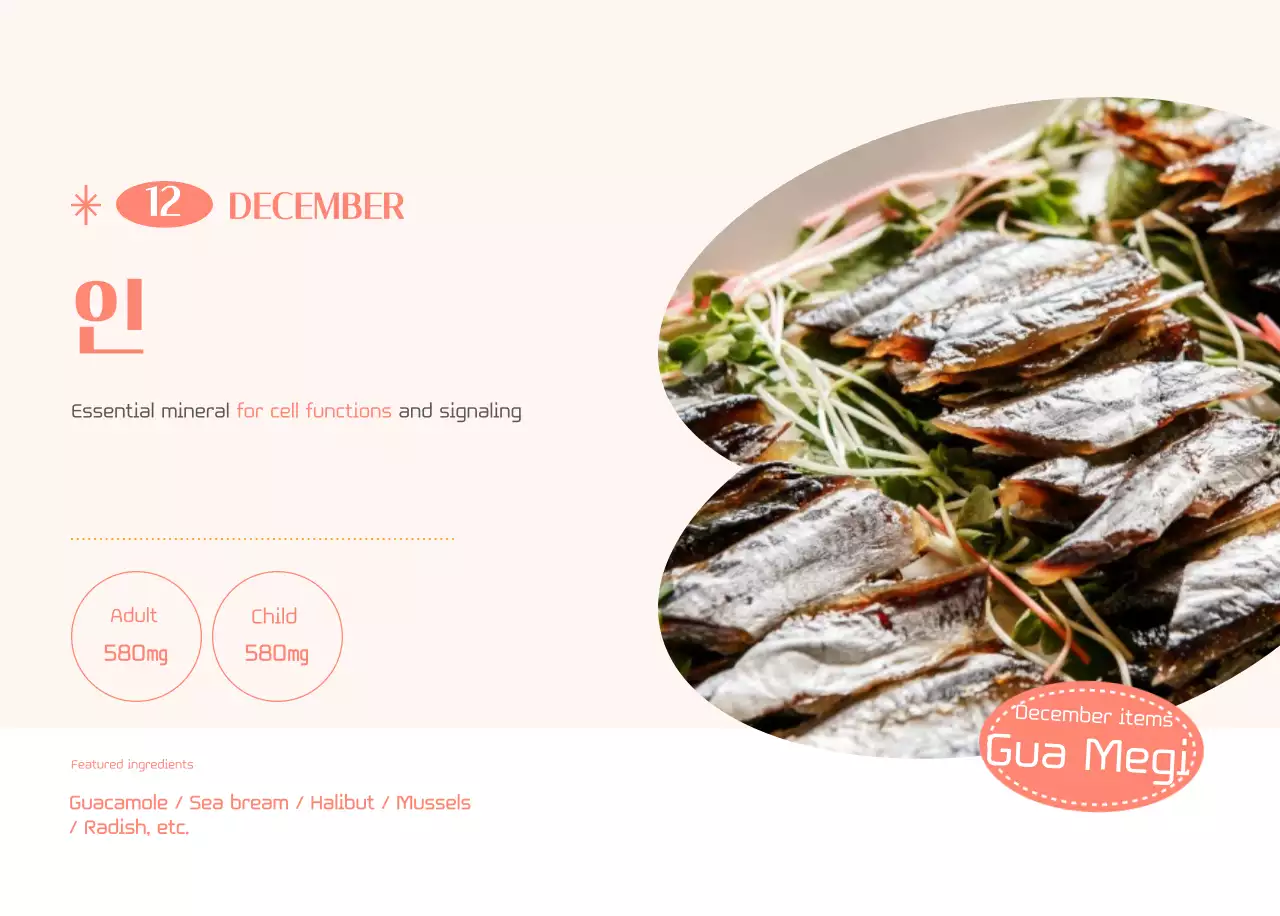 Hospital calendar with green photo frame