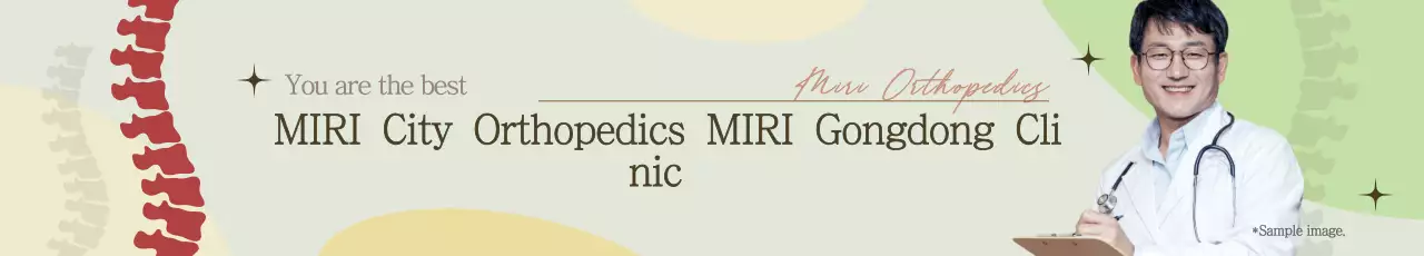 Banner de propaganda de ortopedia profissional bege